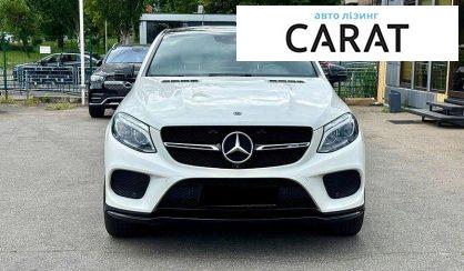 Mercedes-Benz GLE-Class 2018 - авто лізинг Carat