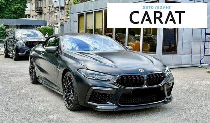 BMW M8 2022