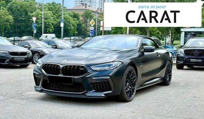 BMW M8 2022 - авто лізинг Carat