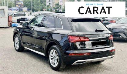 Audi Q5 2020