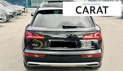Audi Q5 2020