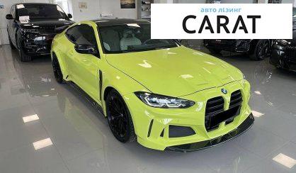 BMW M4 2023