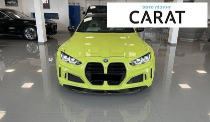 BMW M4 2023