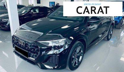 Розглянути Audi Q8 2026 Audi Q8 2026 - авто лізинг Carat