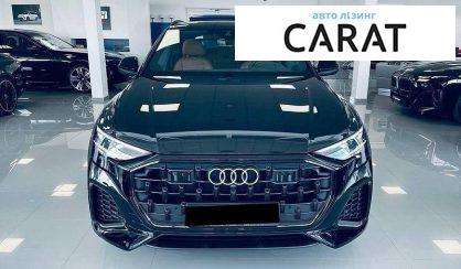 Audi Q8 2026