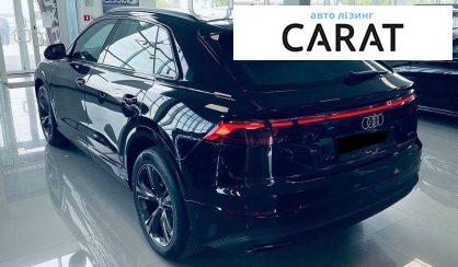 Audi Q8 2026
