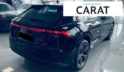 Audi Q8 2026