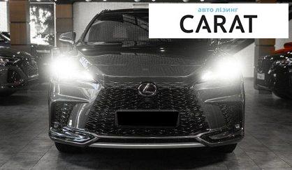 Lexus RX 2024