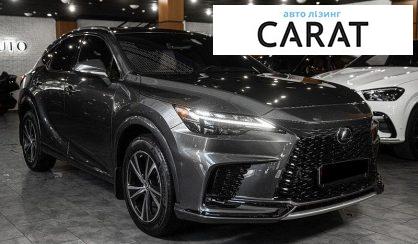 Lexus RX 2024