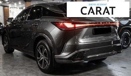 Lexus RX 2024