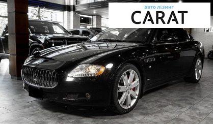 Maserati Quattroporte 2009 - авто лізинг Carat
