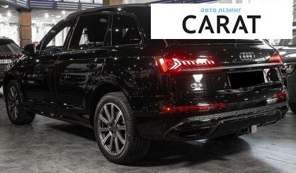 Audi Q7 2021