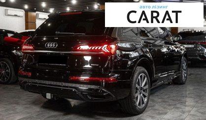 Audi Q7 2021