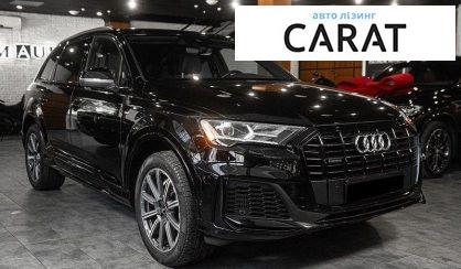 Audi Q7 2021