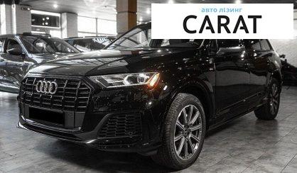 Audi Q7 2021 - авто лізинг Carat
