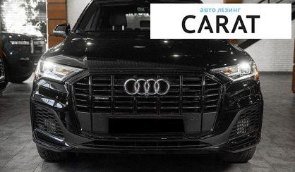Audi Q7 2021