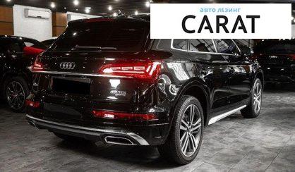 Audi Q5 2023