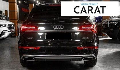 Audi Q5 2023