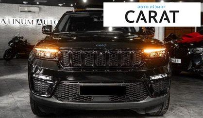 Jeep Grand Cherokee 2022