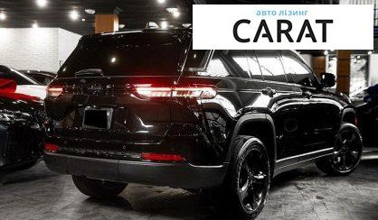 Jeep Grand Cherokee 2022