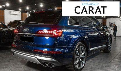 Audi SQ7 2021