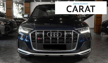 Audi SQ7 2021