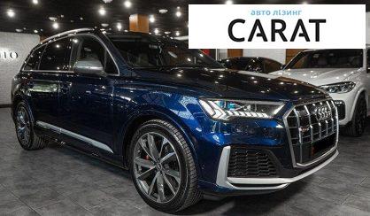 Audi SQ7 2021