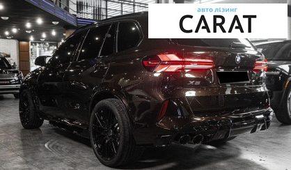 BMW X5 2021