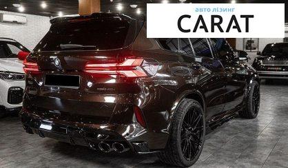 BMW X5 2021