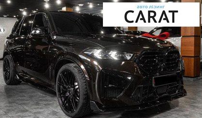 BMW X5 2021