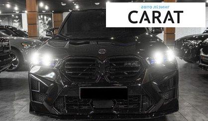 BMW X5 2021