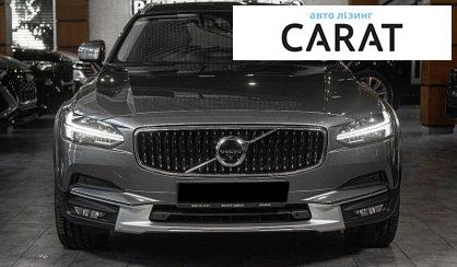 Volvo V90 2017