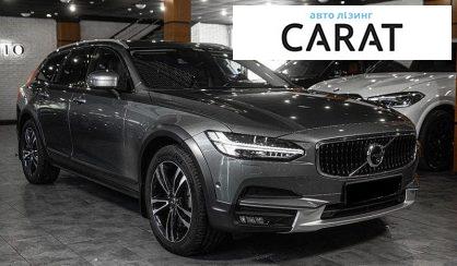 Volvo V90 2017