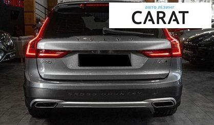 Volvo V90 2017