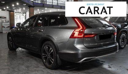 Volvo V90 2017