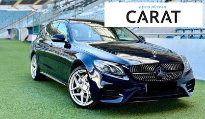 Mercedes-Benz E-Class 2020