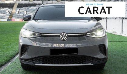 Volkswagen ID.4 2022