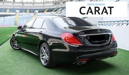 Mercedes-Benz S-Class 2014