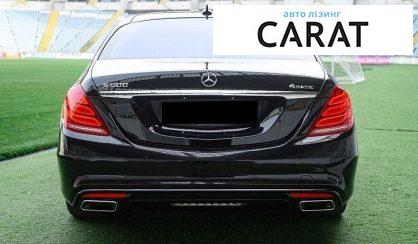 Mercedes-Benz S-Class 2014