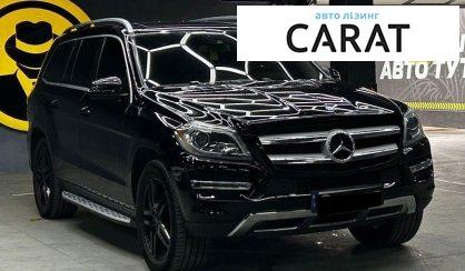 Mercedes-Benz GL-Class 2013