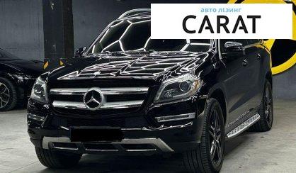 Рассмотреть Mercedes-Benz GL-Class 2013 Mercedes-Benz GL-Class 2013 - авто лізинг Carat