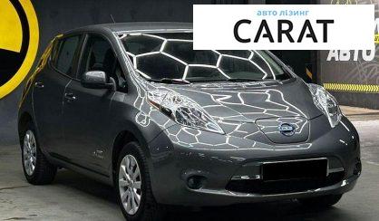 Nissan Leaf 2015
