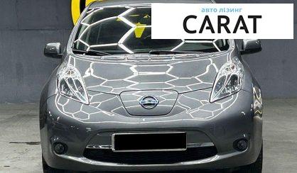 Nissan Leaf 2015