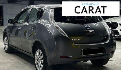 Nissan Leaf 2015