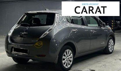 Nissan Leaf 2015