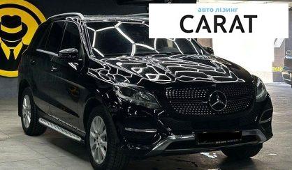 Mercedes-Benz GLE-Class 2017