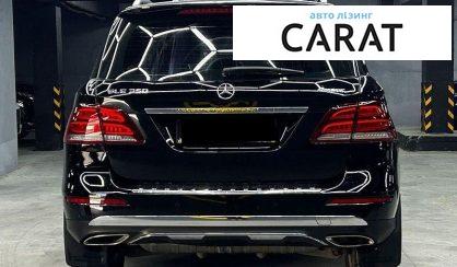 Mercedes-Benz GLE-Class 2017