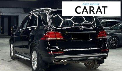 Mercedes-Benz GLE-Class 2017