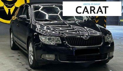 Skoda Superb 2011