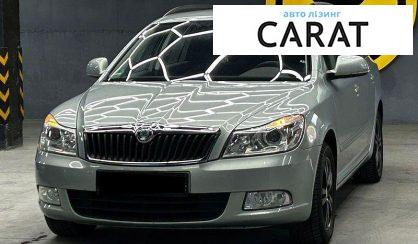 Рассмотреть Skoda Octavia 2011 Skoda Octavia 2011 - авто лізинг Carat